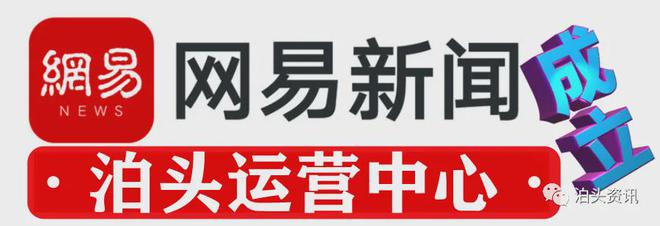 泊头资讯文学社、摄影团“题图诗”作品精选 摄影陈贵方